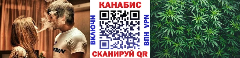 Меф мяу мяу Видное