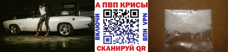 KRAKEN как зайти  Видное  A PVP СК  наркошоп 