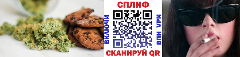 ссылка на мегу как войти  Видное  Еда ТГК конопля  где продают  