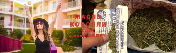 метадон Баксан