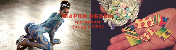 метадон Баксан