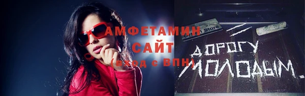 метадон Баксан