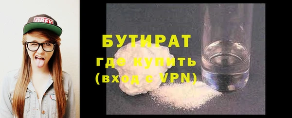 метадон Баксан