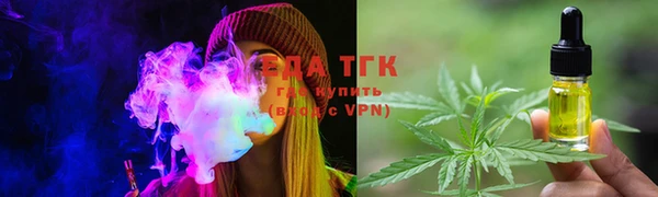 mix Белоозёрский
