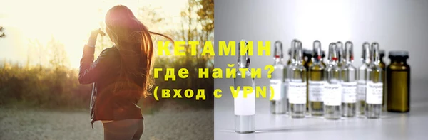 марихуана Балахна