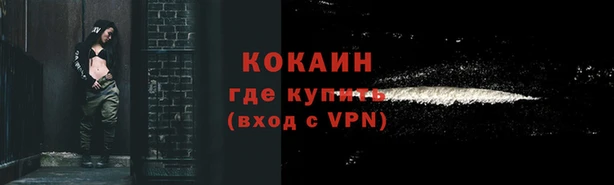 метадон Баксан