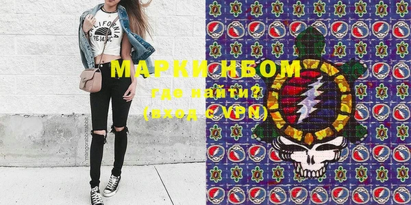 стафф Аркадак