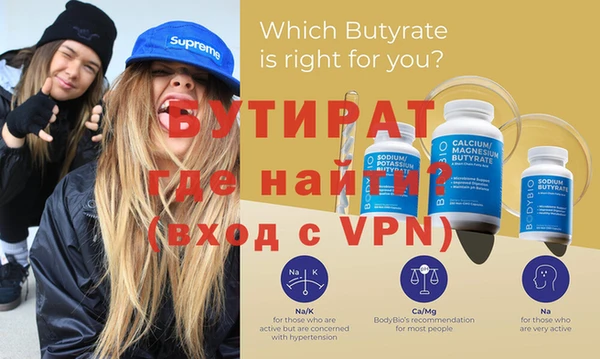 метадон Баксан