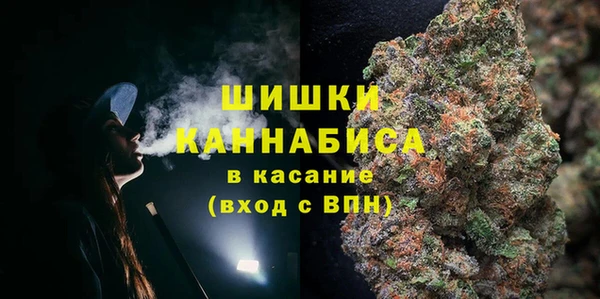 синтетический гашиш Балабаново
