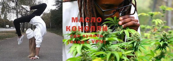 метадон Баксан