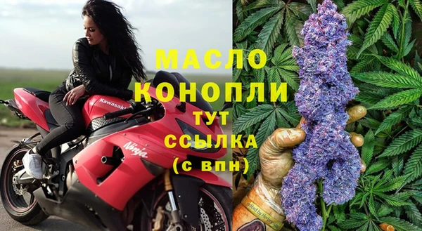 синтетический гашиш Балабаново