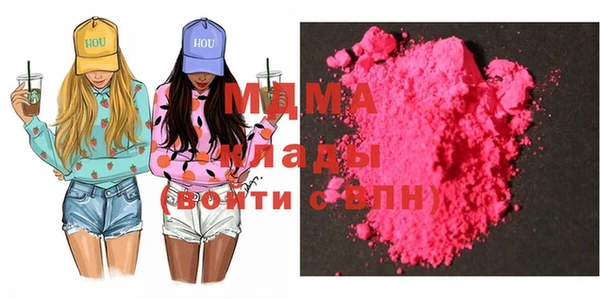 синтетический гашиш Балабаново