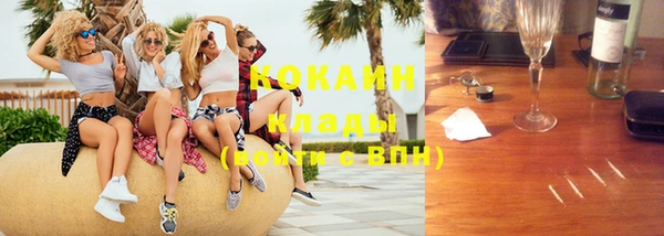 метадон Баксан